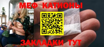 кокаин Гусь-Хрустальный