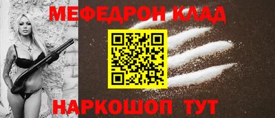 mix Гусев