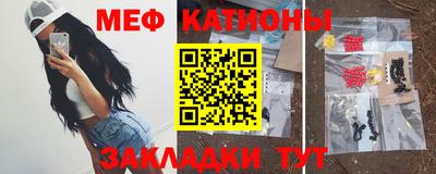 mix Гусев