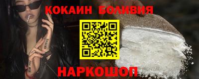mix Гусев