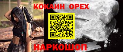 mix Гусев