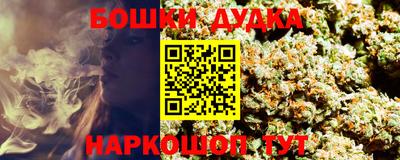 mix Гусев