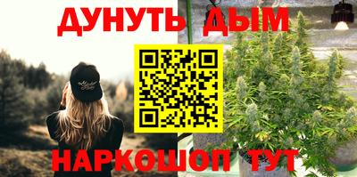 кокаин Гусь-Хрустальный