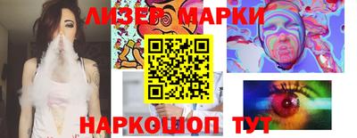 mix Гусев
