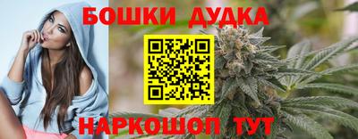кокаин Гусь-Хрустальный