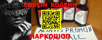 кокаин Гусь-Хрустальный