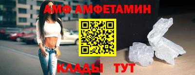 кокаин Гусь-Хрустальный
