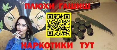 mix Гусев