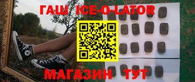 mix Гусев