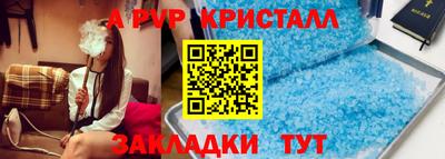 mix Гусев